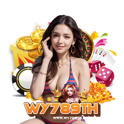 wy789th ไม่มีขั้นต่ำ